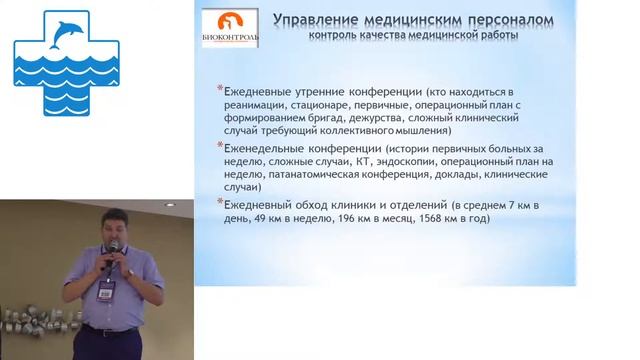 Как создать команду единомышленников и профессионалов