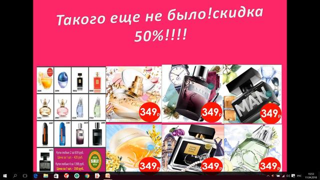 Video 2018 04 11 00027 смотреть онлайн