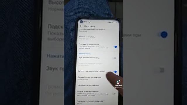 TIK TOK Redmi note 9 klaviatura perevodchik hamma tilda bemalol gaplashsa boladi