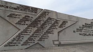 Городской пляж Керчь. Памятник Эльтигенскому десанту. Пляж в Героевке. Древнегреческий город Нимфей.