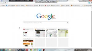 Как посмотреть html код сайта или страницы