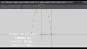 Выкройка Как построить лекало стихаря