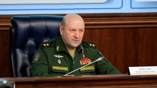 Брифинг начальника войск РХБЗ ВС РФ генерал-лейтенанта И. Кириллова