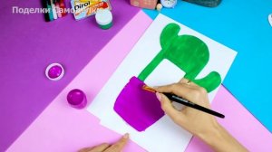 Как Сделать Поп ит Антистресс Игрушка Кактус! Diy Pop it fidget toy