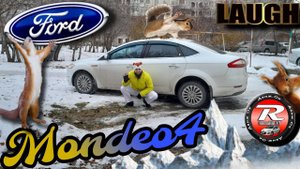 Автообзор-show Форд Мондео 4!
