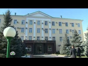 Следствие вели... - "Опасный попутчик"