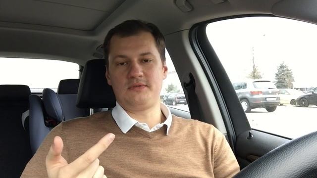 Вопросы от немцев при знакомстве. Как сохранить свою психику здоровой?:)