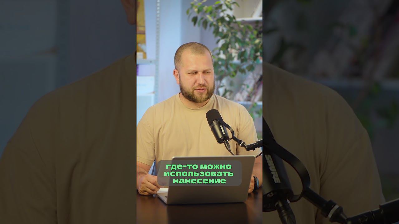 Что выбрать? Полную анатомию или нанесение?  #зубнойтехникмосква #cadcam #зуботехническаялаборатория