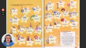 Курс английского по Starlight 2 , Урок 1 Алфавит