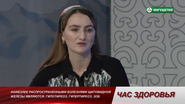 20082019 ЧАС ЗДОРОВЬЯ ЩИТОВИДНАЯ ЖЕЛЕЗА БЕКОВА смотреть онлайн