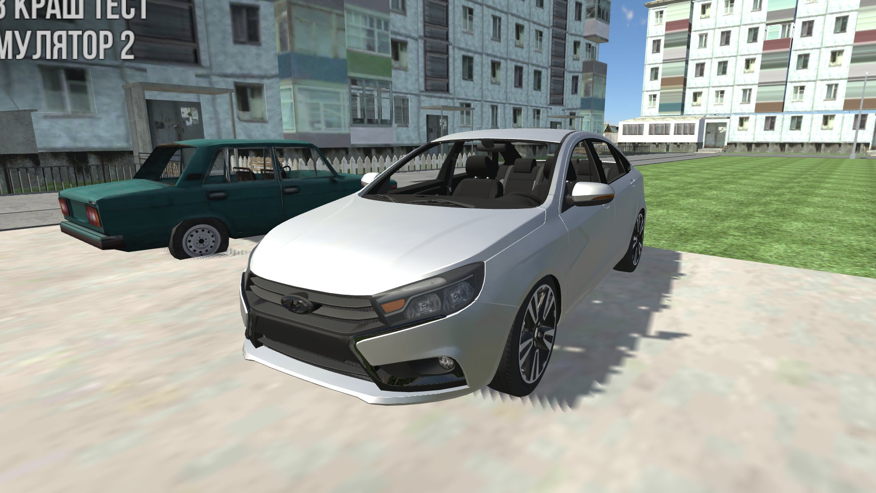 Гуляем с Илюхай