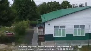 Город Аксай Ростовской области