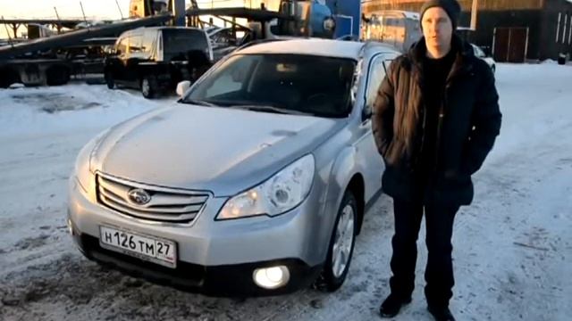 Отзыв о компании "Фаворит Моторс" - Иркутск. Subaru Outback 2012 года. Левый руль смотреть онлайн