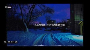 Russian Post-Punk VOL.4/Русский Пост-Панк/Doomer music