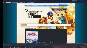 КАК ПОЛУЧИТЬ БЕСПЛАТНЫЕ НАГРАДЫ В СТИМЕ?/ПОДРОБНОЕ ОБЪЯСНЕНИЕ