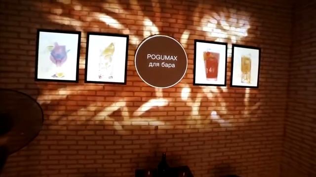 Проекционный дизайн