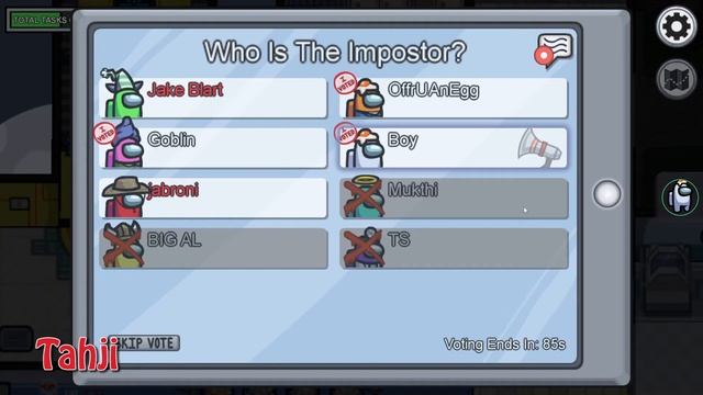 Just a little bit of patience | Among Us (#2) смотреть онлайн