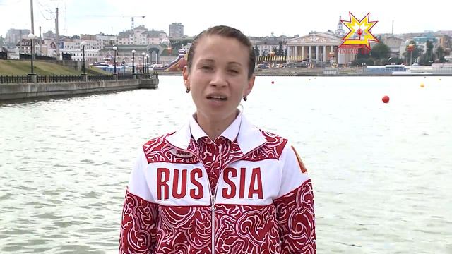 Поздравление с Днем города Чебоксары 2014. Татьяна Архипова, бронзовый призер XXX Олимпийских игр смотреть онлайн