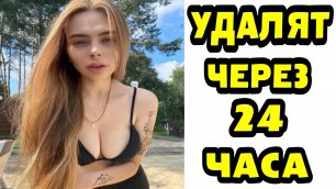 ПРИКОЛЫ 2020 / СМОТРИ ПОКА НЕ УДАЛИЛИ / Ржака Угар Приколюха 