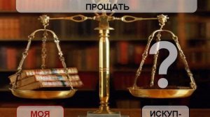 Методы разрешения конфликтов