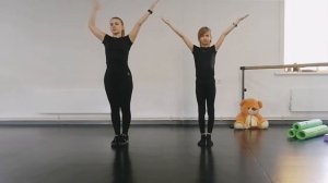 Часть 1.  Урок 1. Дети Разминка