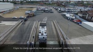 Саратовский яхт-клуб "Лодка Хаус" с высота птичьего полета - аэросъемка