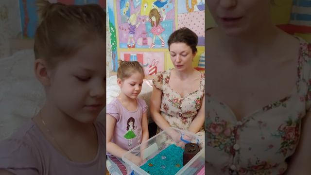 Сенсорные коробки и способы работы с ними.Часть 1. смотреть онлайн