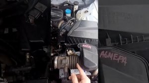 Ниссан альмера н16 гофра фоздуха