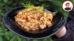 Плов в казане