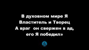 Смотрю я на Христа и верою живу Зоя  Главацкая |  ФОНОГРАММА | Христианские песни | Worship