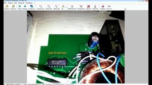 Ремонт прибора САУ-М2