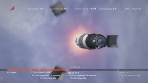 189. Лекция 9.6. Силы, действующие на лётчика. 26.03.2022