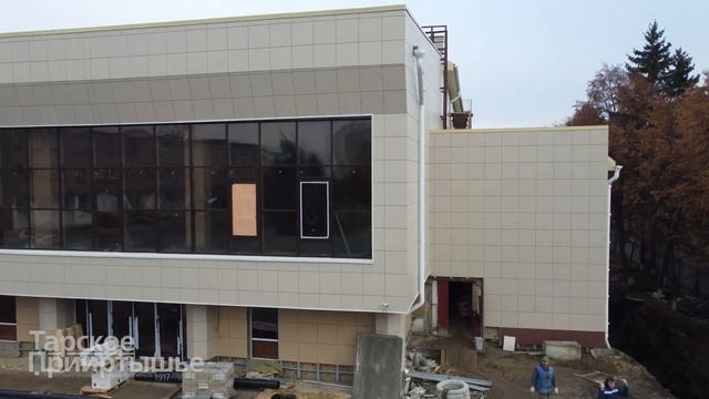 Реконструкция Дома культуры смотреть онлайн