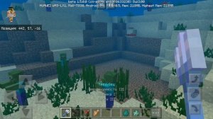 ВЫШЕЛ Minecraft 1.5.0.0, ИЗМЕНЕНИЕ ЖИЗНИ ПОД ВОДОЙ + НОВЫЕ СПОСОБНОСТИ УТОПЛЕННИКА!