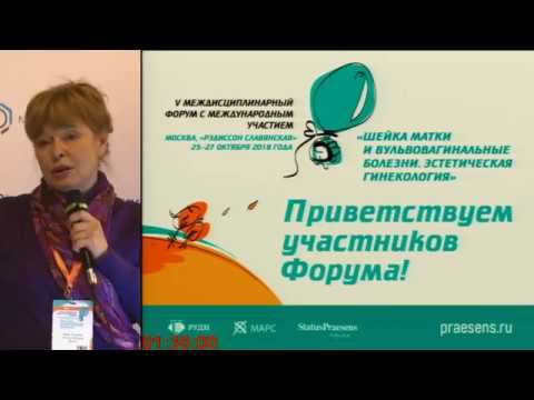 Трансляция из операционной. Демонстрация методов деструктивного лечения смотреть онлайн