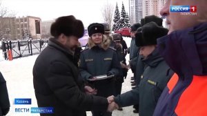ГТРК Вести Татарстан 21.01.24 спасателям вручили новую технику
