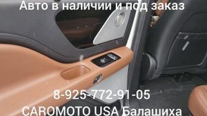 Продаю LINCOLN AVIATOR RESERVE 2022 г.в. 100% оригинал за 7.3 лям. 8-901-543-67-60