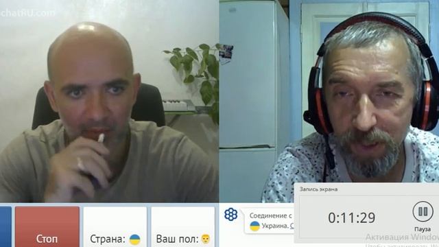 блоггер боярин скоморох чат