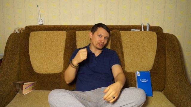 Диванный аналитизм ЭЛЕКТРИЧЕСКОЙ ЗУБНОЙ ЩЁТКИ смотреть онлайн