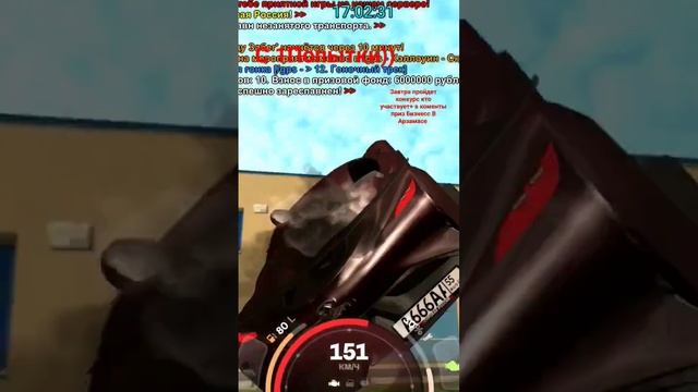 #рекомендации #сотрудничество #работа #прохождениеигр смотреть онлайн