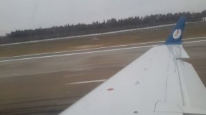 Взлёт Bombardier CRJ-100/200 из Национального аэропорта Минск