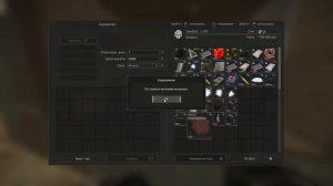 Сделал старый HK G3A1| STALCRAFT |