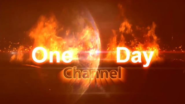 Канал One Day Представляет (Заставка) смотреть онлайн