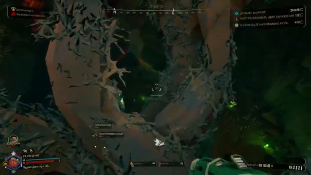 Жизнь шахтёра // СТРИМ по Deep Rock Galactic смотреть онлайн