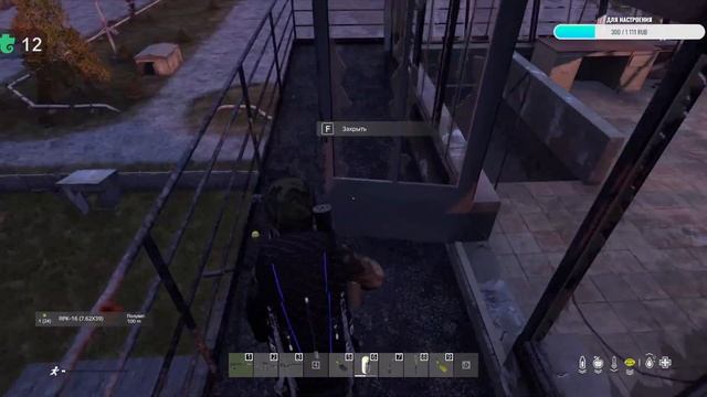 Freeland PVE Ru DayZ 1.19 Стрим №3 @@ НА ВОЕНКУ @@ смотреть онлайн