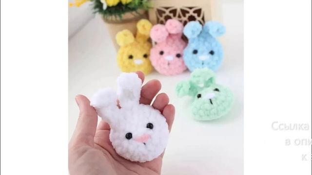 МК по вязанию амигуруми Брошка Зайка крючком. Автор: @naimanova_toys смотреть онлайн