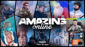 Фикс Лабиринта?Фармим Много ОПЫТА?СТРИМ НА AMAZING ONLINE в GTA CRMP