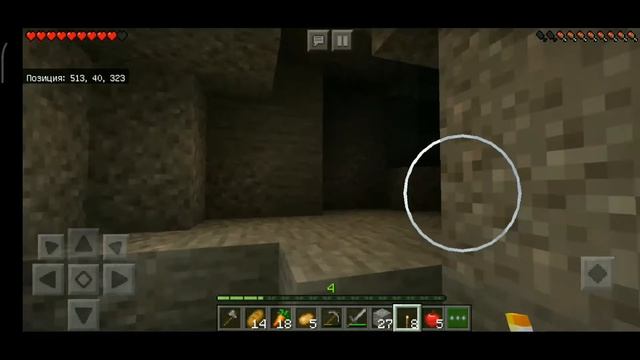 Выживание майнкрафт #5 НАШЕЛ СПАВНЕР ПАУКОВ... смотреть онлайн