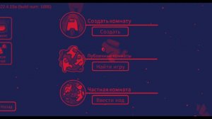 Никогда не играй в амонг ас в 3:00 ночи