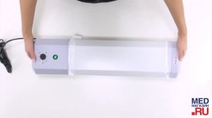 Рециркулятор Armed 2-115 П пластиковый корпус